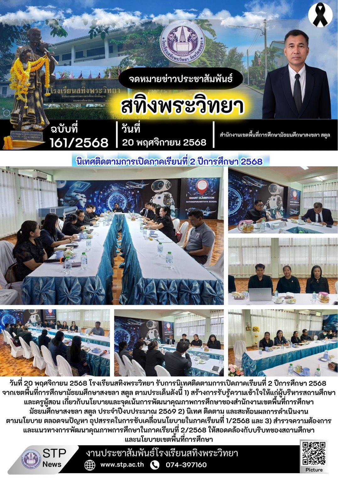 585994300 1267809412059055 3728501196593697793 n