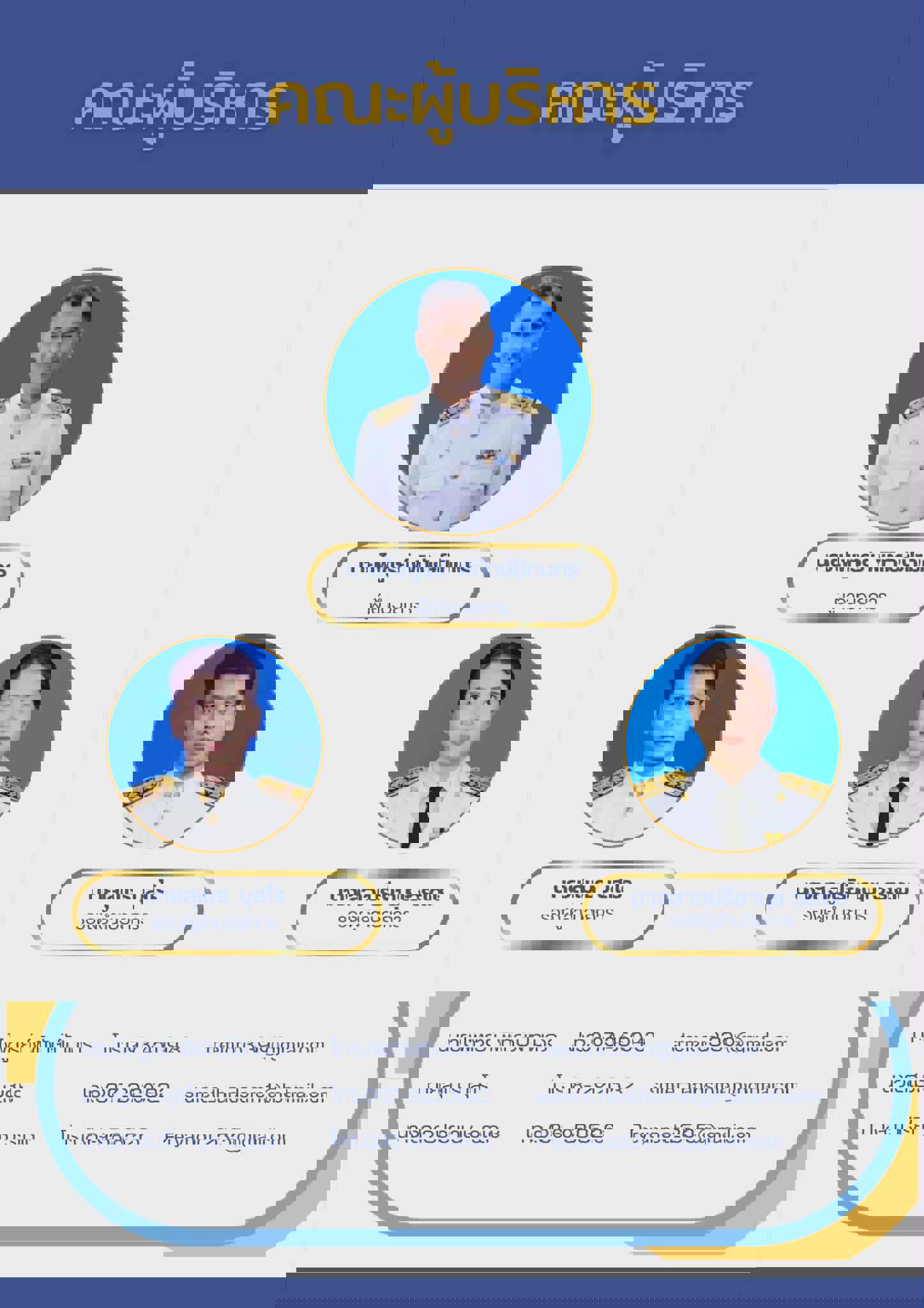 ImageToStl.com admintor68