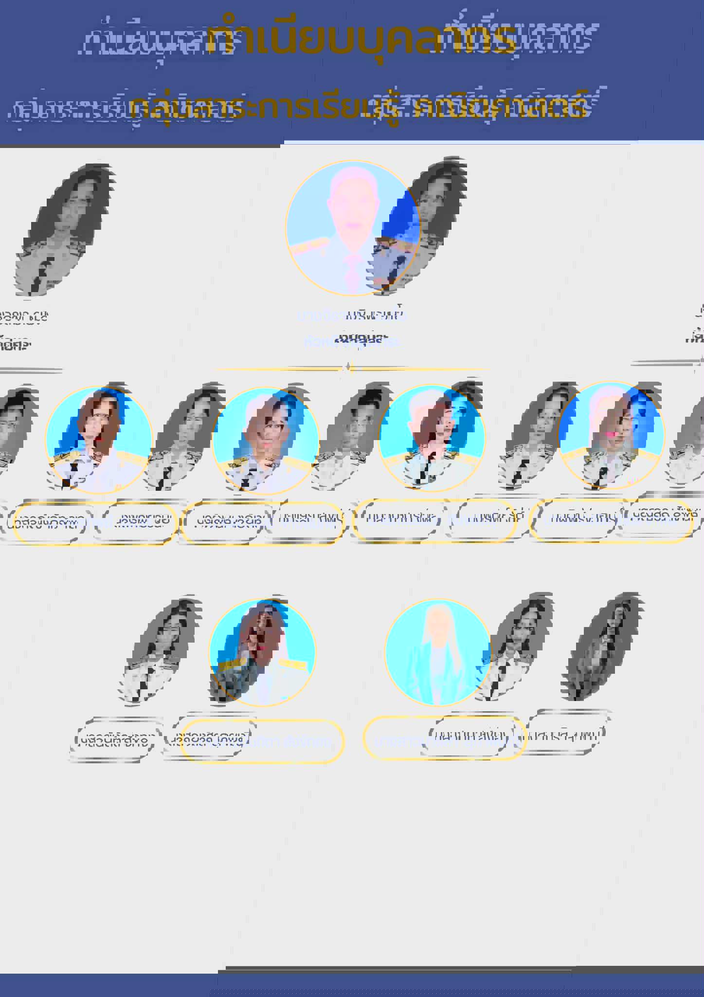 ImageToStl.com math68