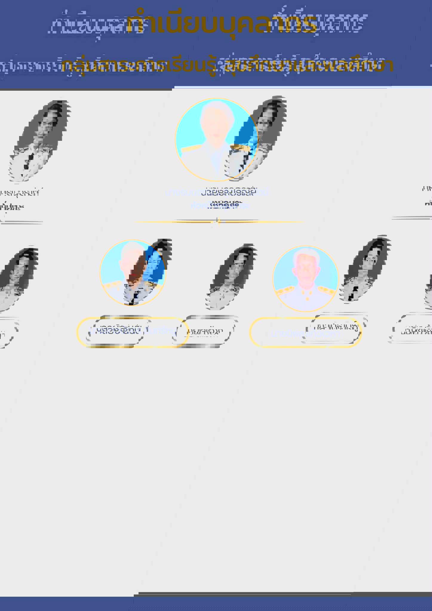 ImageToStl.com physical68